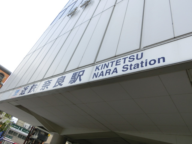 第1種 (出入口3西)