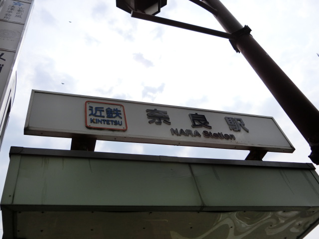 第1種 (出入口7北)