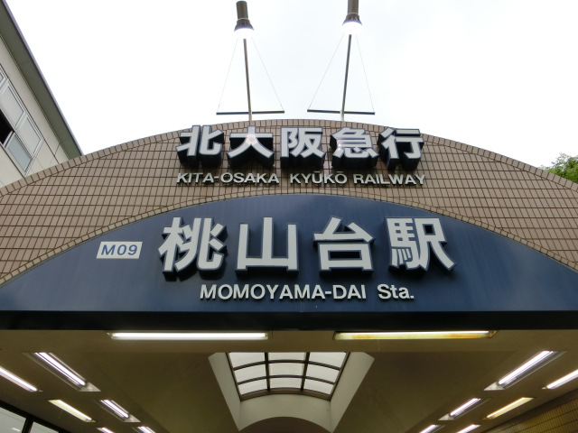 第1種 (東口) [北側]