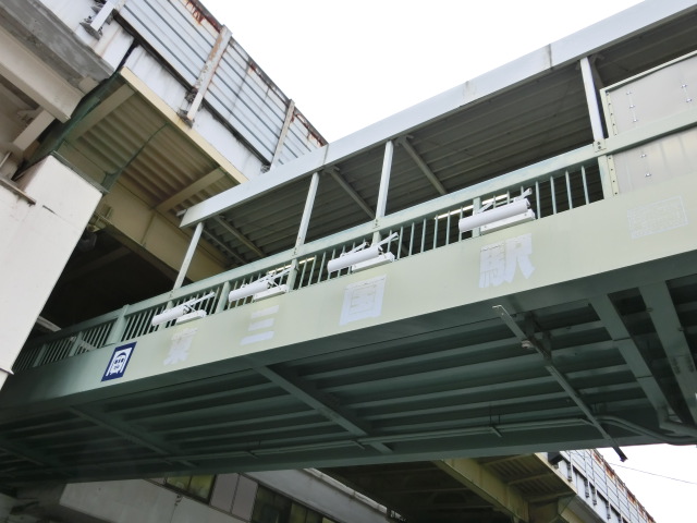 第1種 (出入口1)