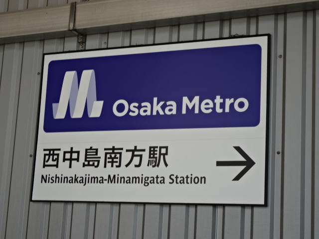 第1種 (出入口2ガイド)