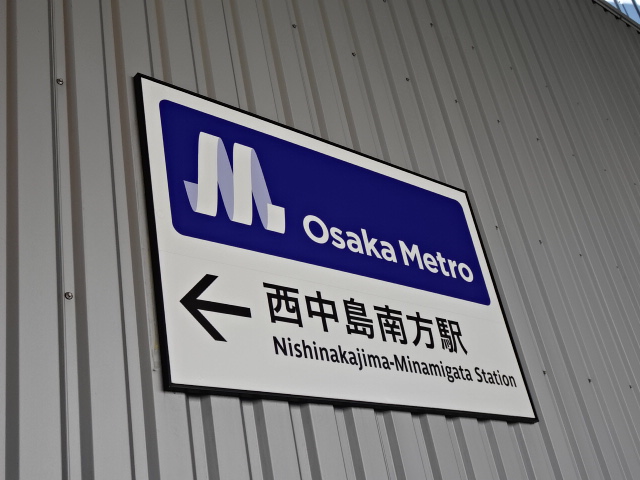 第1種 (出入口2ガイド)