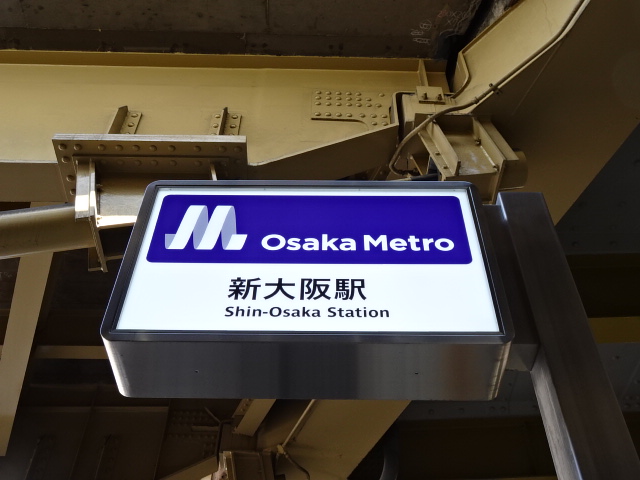 第1種 (出入口2)